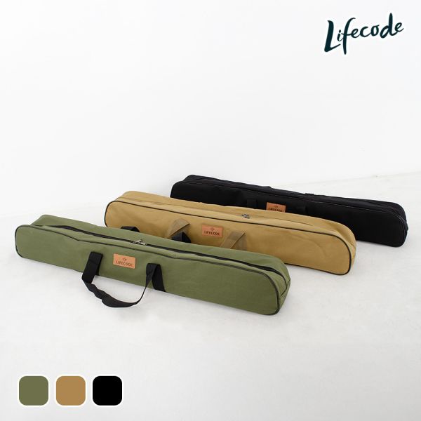 【LIFECODE】加厚營柱提袋98cm-軍綠/沙色/黑色12310274/7/8 LIFECODE,生活密碼,戶外用品,伸縮營柱,帳篷,天幕,鋁合金營柱,客廳帳營柱,炊事帳支撐桿,天幕支架,