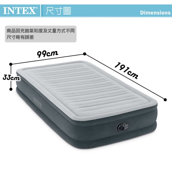 【INTEX】豪華型橫條單人加大內建電動幫浦充氣床-寬99cm(67765ED) 15020150 LIFECODE,戶外用品,生活密碼,LIFECODE生活密碼戶外用品生活館 ,帳篷,折疊桌椅,鋁合金,車尾帳,速搭帳INTEX,露營,露營區,露營裝備,露營生活,露營美學,outdoor,camping,帳篷,露營小物,客廳帳,INTEX,戶外用品,充氣床,床墊,露營,露營裝備,露營生活,
