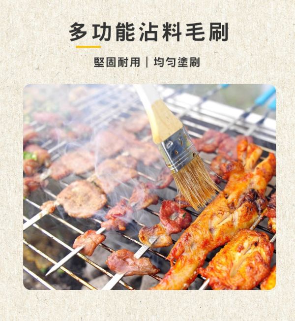 【LIFECODE】豪華烤肉配件(毛刷*2+手套*1+烤針*12+食物夾*1) 12410310 豪華烤肉配件(毛刷*2+手套*1+烤針*12+食物夾*1)