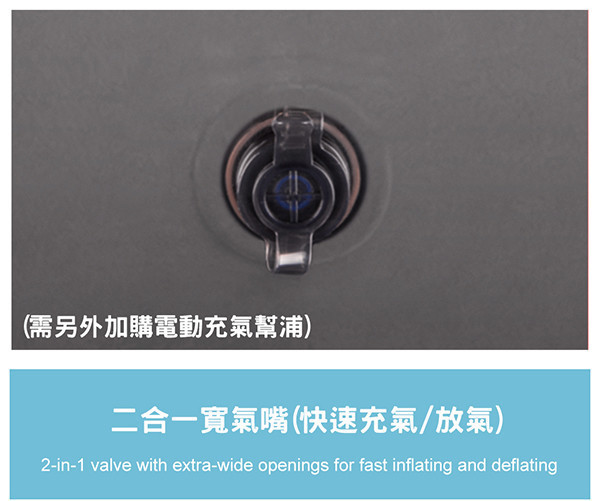 【INTEX】新型氣柱-單人加大植絨充氣床墊 (寬99cm) 15010171(64101) LIFECODE,戶外用品,LIFECODE生活密碼戶外用品生活館 ,,帳篷,折疊桌椅,鋁合金,車尾帳,速搭帳INTEX,露營,露營區,露營裝備,露營生活,露營美學,outdoor,camping,帳篷,露營小物,客廳帳