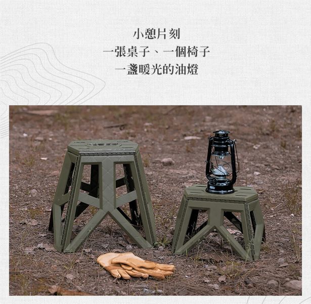 【LIFECODE】軍風高腳款折合椅/折疊椅/凳子(2入)-3色可選 13020224/7/8-02 LIFECODE,戶外用品,LIFECODE生活密碼戶外用品生活館,帳篷,折疊桌椅,鋁合金,車尾帳,速搭帳INTEX,露營,露營區,露營裝備,露營生活,露營美學,outdoor,camping,帳篷,車宿,車泊,露營小物,折合椅