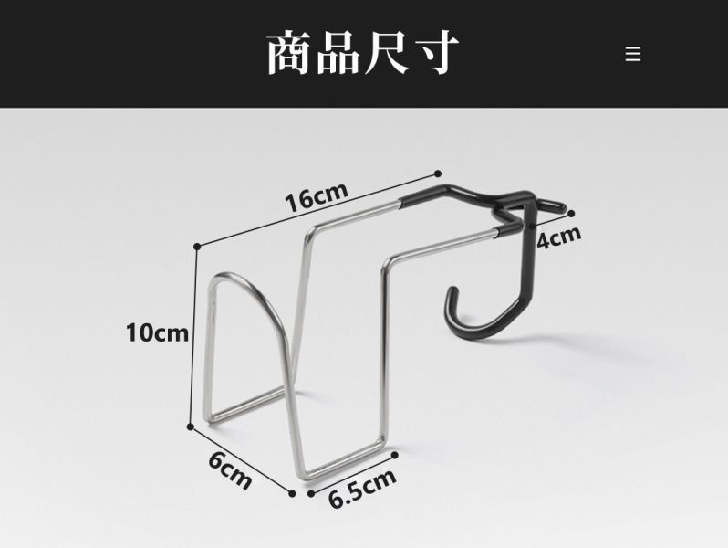 【LIFECODE】不鏽鋼夾式水瓶架/掛架(2入) 12350070-02 LIFECODE,戶外用品,LIFECODE生活密碼戶外用品生活館 ,帳篷,折疊桌椅,鋁合金,車尾帳,速搭帳,INTEX,露營,露營區,露營裝備,露營生活,露營美學,outdoor,camping,帳篷,露營小物,客廳帳