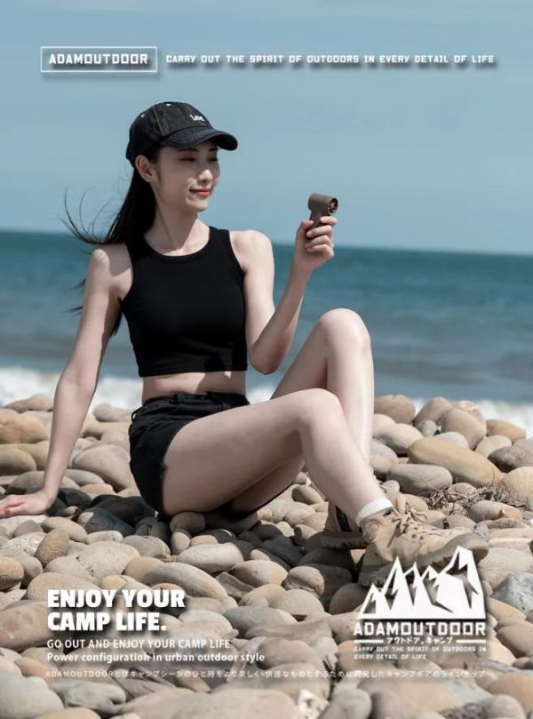 ADAMOUTDOOR 迷你手持冰能扇-3色任選1250085/7/8 ADAMOUTDOOR
LIFECODE
手持風扇
製冷