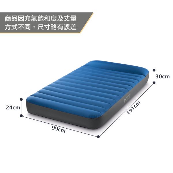 【INTEX】TPU充氣床(附USB電動充氣幫浦)單人加大-寬99cm(64011) 15020420 LIFECODE,戶外用品,生活密碼,LIFECODE生活密碼戶外用品生活館 ,帳篷,折疊桌椅,鋁合金,車尾帳,速搭帳INTEX,露營,露營區,露營裝備,露營生活,露營美學,outdoor,camping,帳篷,露營小物,客廳帳,INTEX,戶外用品,充氣床,床墊,露營,露營裝備,露營生活