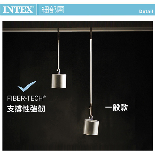 【INTEX】新型氣柱-單人加大植絨充氣床墊 (寬99cm) 15010171(64101) LIFECODE,戶外用品,LIFECODE生活密碼戶外用品生活館 ,,帳篷,折疊桌椅,鋁合金,車尾帳,速搭帳INTEX,露營,露營區,露營裝備,露營生活,露營美學,outdoor,camping,帳篷,露營小物,客廳帳