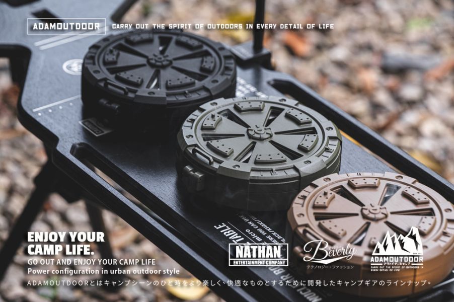 ADAMOUTDOOR 戶外戰術蚊香盒-三色可選 12500334/7/8 LIFECODE,戶外用品,LIFECODE生活密碼戶外用品生活館 ,帳篷,折疊桌椅,鋁合金,車尾帳,速搭帳,INTEX,露營,露營區,露營裝備,露營生活,露營美學,outdoor,camping,帳篷,露營小物,客廳帳
