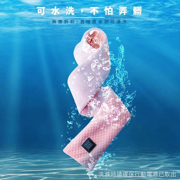 《樂活不露》智能發熱圍巾/熱敷墊/暖暖巾(送收納袋) 12500060 LIFECODE,戶外用品,LIFECODE生活密碼戶外用品生活館 ,帳篷,折疊桌椅,鋁合金,車尾帳,速搭帳,INTEX,露營,露營區,露營裝備,露營生活,露營美學,outdoor,camping,帳篷,露營小物,發熱圍巾,熱敷墊,暖暖巾