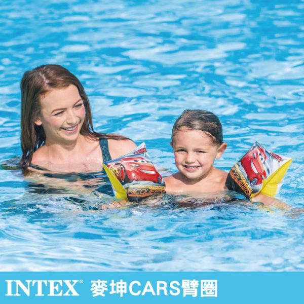 【INTEX】麥坤CARS-臂圈 適用3-6歲 15130320(56652) LIFECODE,戶外用品,LIFECODE生活密碼戶外用品生活館 ,帳篷,折疊桌椅,鋁合金,車尾帳,速搭帳,INTEX,露營,露營區,露營裝備,露營生活,露營美學,outdoor,camping,帳篷,露營小物,客廳帳