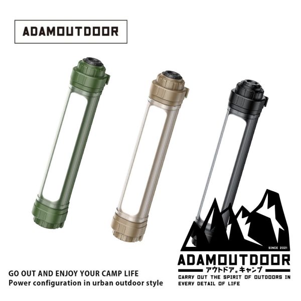 ADAMOUTDOOR 極限多功能照明燈 三色可選12500384/7/8 875 699 20241128 LIFECODE,戶外用品,生活密碼,LIFECODE生活密碼戶外用品生活館 ,帳篷,折疊桌椅,鋁合金,車尾,速搭帳INTEX,露營,露營區,露營裝備,露營生活,露營美學,outdoor,camping,帳篷,露營小物,客廳帳,泳鏡,戲水設備