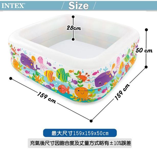 【INTEX】海底動物方型戲水游泳池159x159x50cm (340L)3歲+ 15120400(57471N) LIFECODE,戶外用品,LIFECODE生活密碼戶外用品生活館 ,帳篷,折疊桌椅,鋁合金,車尾帳,速搭帳,INTEX,露營,露營區,露營裝備,露營生活,露營美學,outdoor,camping,帳篷,露營小物,客廳帳