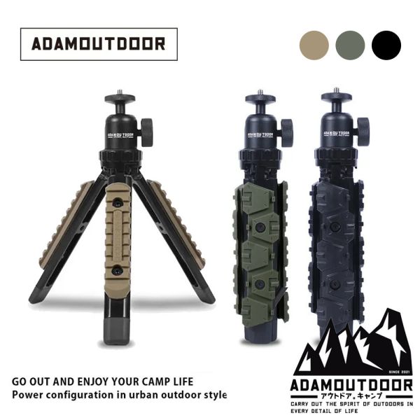 ADAMOUTDOOR 戶外風格戰術三腳架 12500264/7/8 LIFECODE,戶外用品,生活密碼,LIFECODE生活密碼戶外用品生活館 ,帳篷,折疊桌椅,鋁合金,車尾,速搭帳INTEX,露營,露營區,露營裝備,露營生活,露營美學,outdoor,camping,帳篷,露營小物,客廳帳,泳鏡,戲水設備