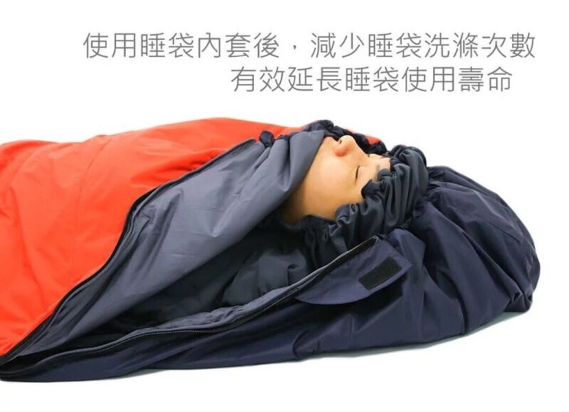 LITUME 天鵝絨吸濕快乾睡袋內袋 12230060 LIFECODE,戶外用品,LIFECODE生活密碼戶外用品生活館 ,,帳篷,折疊桌椅,鋁合金,車尾帳,速搭帳INTEX,露營,露營區,露營裝備,露營生活,露營美學,outdoor,camping,帳篷,露營小物,客廳帳