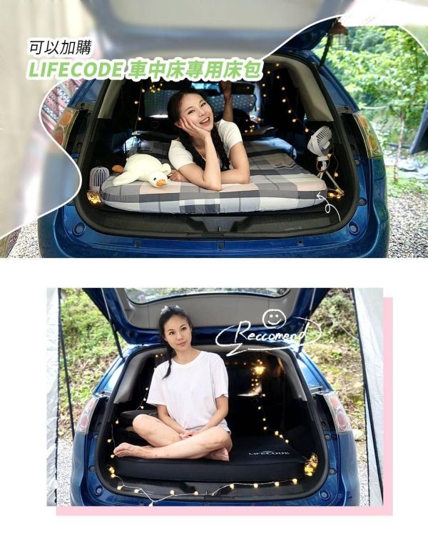 【LIFECODE】《3D TPU》舒眠雙人車中床/睡墊-厚10cm(131x190x10cm)-冷灰12140063 雙人車中床,雙人車宿睡墊,充氣床墊,自動充氣床,SUV床墊,露營睡墊,車泊床,記憶泡棉床墊,RAV4床墊,CRV床墊,KUGA床墊,Forester床墊,雙人充氣墊
