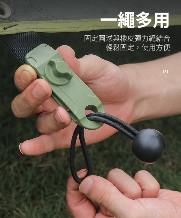 LIFECODE-彈力束球-14cm(24入)-黑色 12310308-24 LIFECODE,戶外用品,LIFECODE生活密碼戶外用品生活館 ,帳篷,折疊桌椅,鋁合金,車尾帳,速搭帳,INTEX,露營,露營區,露營裝備,露營生活,露營美學,outdoor,camping,帳篷,露營小物,客廳帳