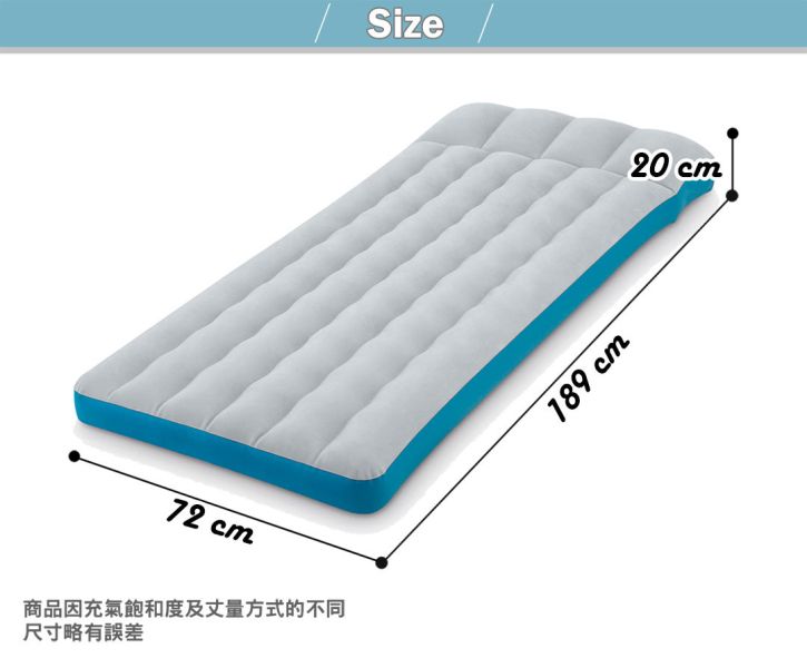 【INTEX】單人野營充氣床墊/露營睡墊-寬72cm (灰藍色) 15010230(67998) LIFECODE,戶外用品,LIFECODE生活密碼戶外用品生活館 ,,帳篷,折疊桌椅,鋁合金,車尾帳,速搭帳INTEX,露營,露營區,露營裝備,露營生活,露營美學,outdoor,camping,帳篷,露營小物,客廳帳