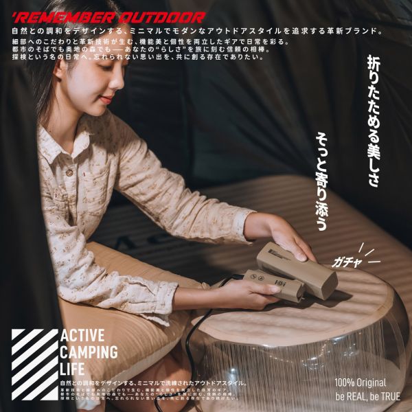 樂活不露-雷神吹風機-國際雙電壓-3色任選 12510104/7/8 Remember Outdoor、雷神吹風機、露營吹風機、旅行吹風機、國際雙電壓、輕量摺疊吹風機、速乾吹風機、戶外電器、雙風速雙溫控、安全斷電設計