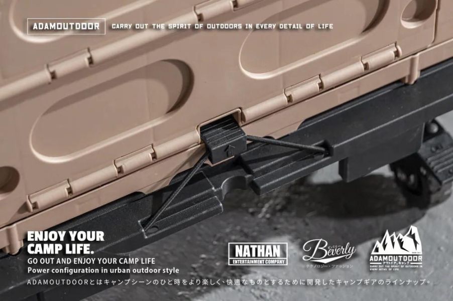 ADAMOUTDOOR-重裝摺疊收納箱二代-3色任選 ADAMOUTDOOR收納箱、重裝摺疊收納箱、63L收納箱、露營收納箱、可堆疊裝備箱、行動桌收納箱、戶外裝備收納、露營後勤箱、工業風收納箱、露營推車配件