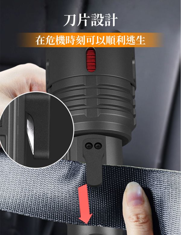 【LIFECODE】多功能高流明手電筒(附電池) 12320788 LIFECODE,戶外用品,LIFECODE生活密碼戶外用品生活館 ,帳篷,折疊桌椅,鋁合金,車尾帳,速搭帳,露營,露營區,露營裝備,露營生活,露營美學,outdoor,camping,帳篷,露營小物,客廳帳,手電筒