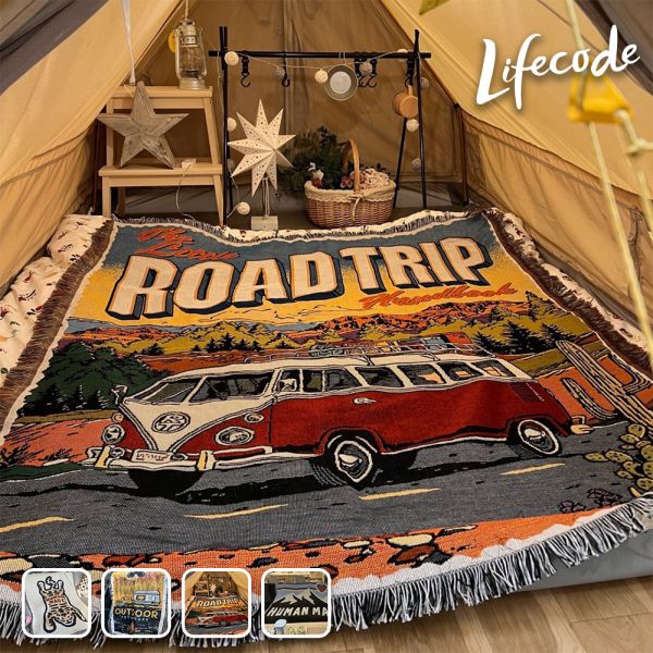 《LIFECODE》美學蓋毯/保暖毯(130*160cm)-多色可選 12310741/2/3/4/5/6 LIFECODE
保暖蓋毯
130×160cm
鋪床毯
沙發蓋毯
加厚蓋毯
幾何蓋毯
可機洗毯子
露營保暖毯
居家裝飾蓋毯
雙人蓋毯
棉毯
野餐墊
冬季保暖毯
沙發裝飾布