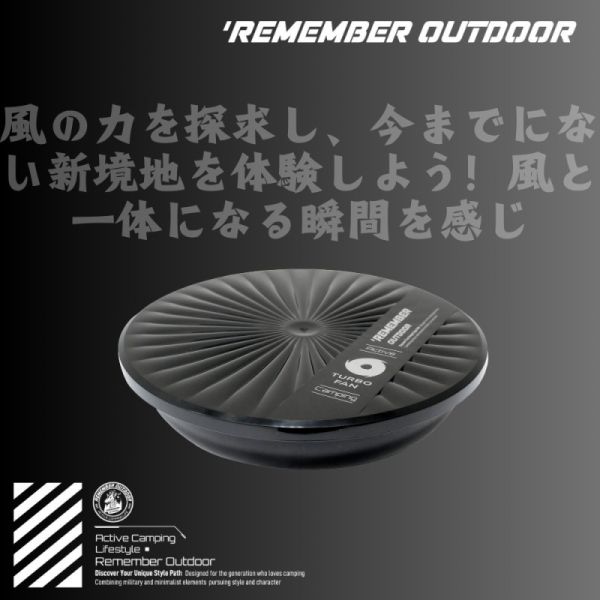 樂活不露-黑水鬼風扇迴轉盤-黑色 12510078 LIFECODE,戶外用品,LIFECODE生活密碼戶外用品生活館 ,,帳篷,折疊桌椅,鋁合金,車尾帳,速搭帳INTEX,露營,露營區,露營裝備,露營生活,露營美學,outdoor,camping,帳篷,露營小物,客廳帳