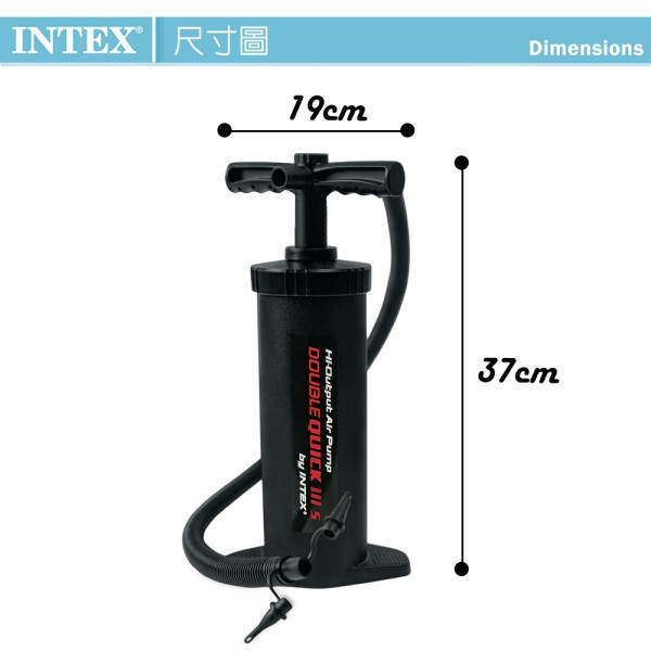 【INTEX】手壓充氣幫浦/打氣筒(快速三代)-高37cm 15220040(68605) LIFECODE,戶外用品,LIFECODE生活密碼戶外用品生活館 ,帳篷,折疊桌椅,鋁合金,車尾帳,速搭帳,INTEX,露營,露營區,露營裝備,露營生活,露營美學,outdoor,camping,帳篷,露營小物,客廳帳