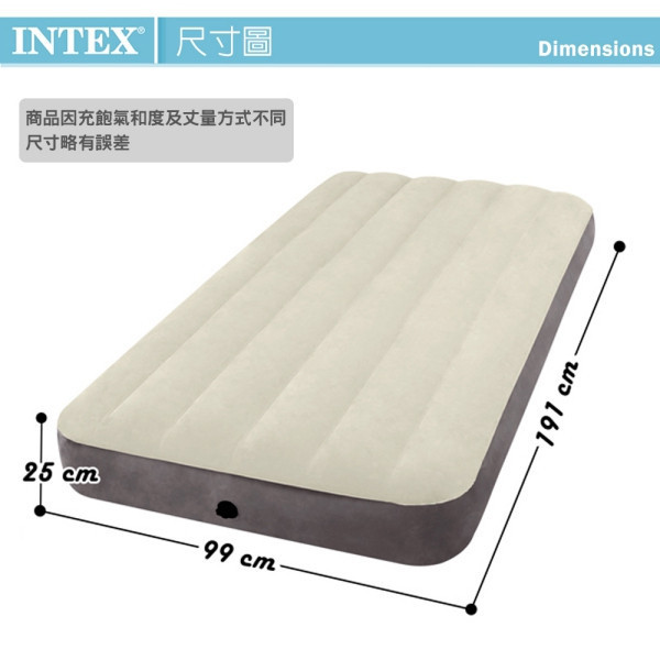 【INTEX】新型氣柱-單人加大植絨充氣床墊 (寬99cm) 15010171(64101) LIFECODE,戶外用品,LIFECODE生活密碼戶外用品生活館 ,,帳篷,折疊桌椅,鋁合金,車尾帳,速搭帳INTEX,露營,露營區,露營裝備,露營生活,露營美學,outdoor,camping,帳篷,露營小物,客廳帳