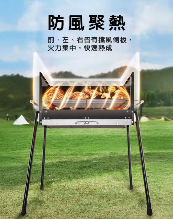 【LIFECODE】野宴折疊大型烤肉架(附304加密烤網＋煎盤＋烤雞架+收納袋）12410320 折疊烤肉架,露營烤肉架,大型烤肉架,304烤網,烤雞架,煎盤烤肉架,中秋烤肉,野炊烤肉架,戶外BBQ,露營用品,LIFECODE烤肉架