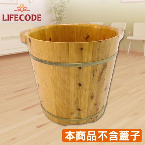 【LIFECODE】養生香柏木高腳泡腳桶/足浴桶 11260030 LIFECODE,戶外用品,LIFECODE生活密碼戶外用品生活館 ,帳篷,折疊桌椅,鋁合金,車尾帳,速搭帳,INTEX,露營,露營區,露營裝備,露營生活,露營美學,outdoor,camping,泡腳桶,足浴桶