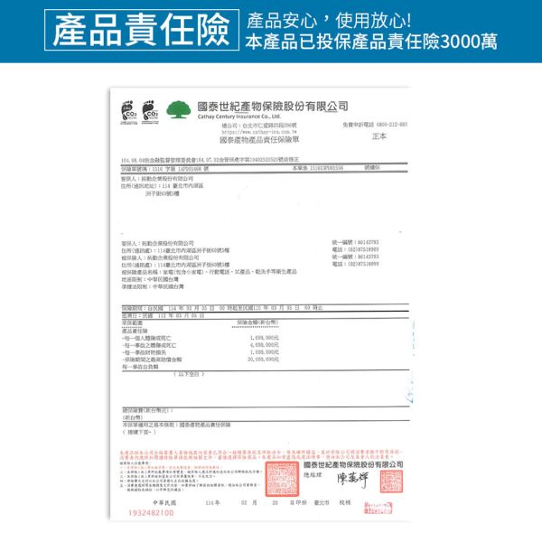 G-PLUS 45L行動冰箱-兩色可選 12380044/8 LIFECODE,生活密碼,LIFECODE生活密碼戶外用品生活館,戶外用品,露營用品,露營裝,露營生活,露營美學,outdoor,camping,戶外休閒,行動冰箱,車用冰箱,戶外冰箱,露營冰箱,冰桶,保冰桶