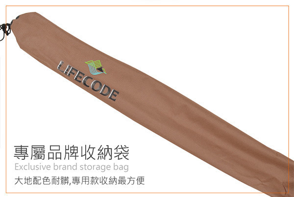 【LIFECODE】鋁合金雙掛勾伸縮野營燈架(附提袋) 12320030 LIFECODE,戶外用品,LIFECODE生活密碼戶外用品生活館 ,帳篷,折疊桌椅,鋁合金,車尾帳,速搭帳,INTEX,露營,露營區,露營裝備,露營生活,露營美學,outdoor,camping,帳篷,露營小物,燈架,鋁合金
