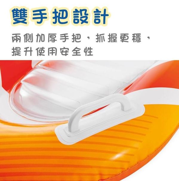 【INTEX】衝浪者透明充氣浮板(84*79cm)-適6歲+ 15130131/2(58172)-2色可選 LIFECODE,戶外用品,LIFECODE生活密碼戶外用品生活館 ,帳篷,折疊桌椅,鋁合金,車尾帳,速搭帳,INTEX,露營,露營區,露營裝備,露營生活,露營美學,outdoor,camping,帳篷,露營小物,客廳帳