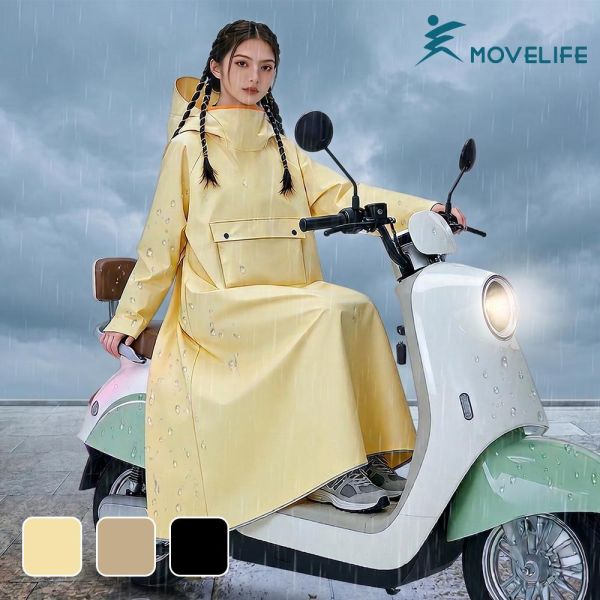 【MOVELIFE】雨行者Bike抗暴雨速穿雨衣(牛津布)-3色可選 21000142 /7/8 機車雨衣,長版雨衣,牛津布雨衣,防水雨衣,抗暴雨雨衣,連身雨衣,速穿雨衣,通勤雨衣,戶外雨衣,全罩式雨衣,防風雨衣,防潑水雨衣,加長雨衣,MOVELIFE雨衣,機能雨衣