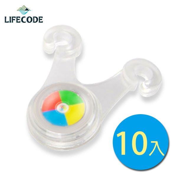 【LIFECODE】LED三段閃燈/青蛙燈/營繩警示燈/自行車尾燈-10入(附電池) 12300030 LIFECODE,戶外用品,LIFECODE生活密碼戶外用品生活館 ,帳篷,折疊桌椅,鋁合金,車尾帳,速搭帳,INTEX,露營,露營區,露營裝備,露營生活,露營美學,outdoor,camping,帳篷,露營小物,客廳帳