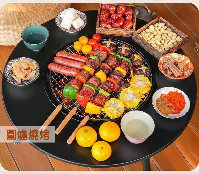 LIFECODE 圍爐燒烤桌/烤肉架/烤肉桌/焚火台(含304不鏽鋼烤網+提袋)12410250 