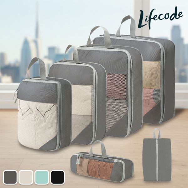 【LIFECODE】有網壓縮袋/衣物收納袋-5件套+鞋袋-多色可選 12321082/3/5/8 LIFECODE,戶外用品,LIFECODE生活密碼戶外用品生活館 ,帳篷,折疊桌椅,鋁合金,車尾帳,速搭帳,INTEX,露營,露營區,露營裝備,露營生活,露營美學,outdoor,camping,帳篷,露營小物,客廳帳