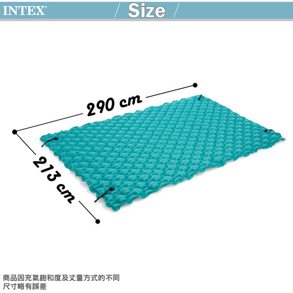 【INTEX】水陸兩用超大型充氣床墊/睡墊/野餐墊290x213cm 15010250(56841) LIFECODE,戶外用品,LIFECODE生活密碼戶外用品生活館 ,,帳篷,折疊桌椅,鋁合金,車尾帳,速搭帳INTEX,露營,露營區,露營裝備,露營生活,露營美學,outdoor,camping,帳篷,露營小物,客廳帳