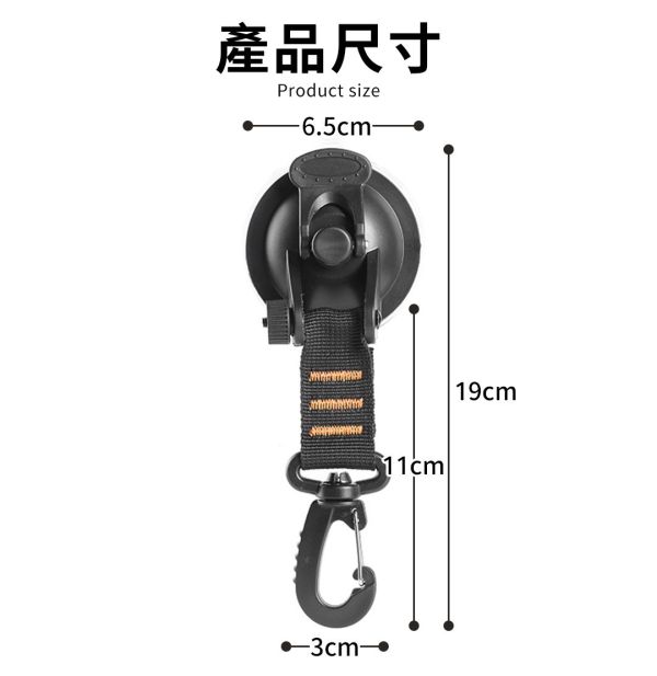 【LIFECODE】小型強力吸盤D扣組(2入)-2色可選 12320871桔色/8黑色 LIFECODE,戶外用品,LIFECODE生活密碼戶外用品生活館 ,帳篷,折疊桌椅,鋁合金,車尾帳,速搭帳,INTEX,露營,露營區,露營裝備,露營生活,露營美學,outdoor,camping,帳篷,露營小物,客廳帳
