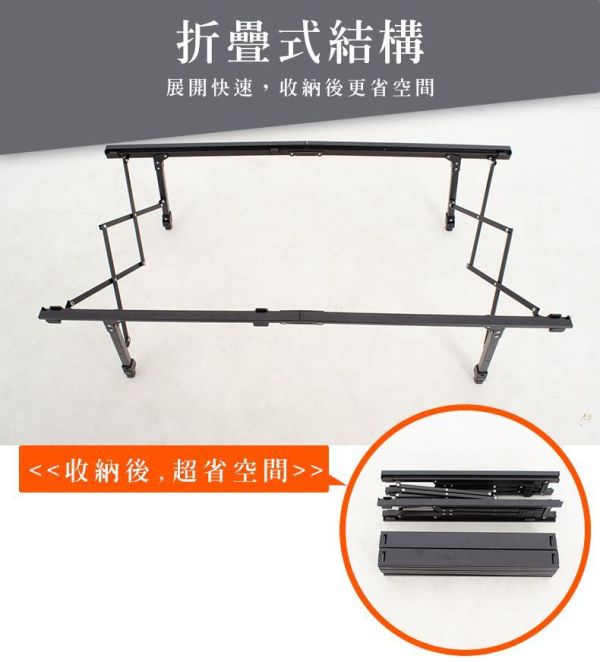 【LIFECODE】長征鋁合金蛋捲桌/折疊桌-L號(127*60-高40-65cm) 13310510 LIFECODE蛋捲桌,鋁合金折疊桌,露營桌,L號露營桌,野餐桌,戶外桌,可調高度折疊桌