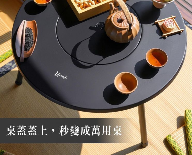 【LIFECODE】加大圍爐燒烤桌(直徑65cm)-大全配(附304烤網+桌蓋+煎盤+收納袋)/烤肉架/烤肉桌/焚火台 12410300 LIFECODE 烤肉桌、圍爐桌、焚火台、燒烤桌推薦、多功能烤肉架、露營烤肉桌、不鏽鋼烤網、戶外煎烤組、烤肉神器、戶外聚會裝備