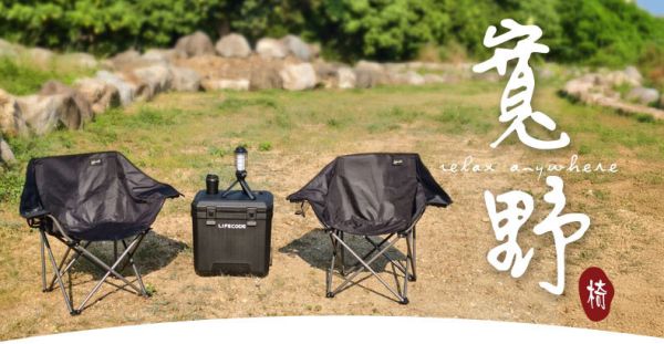 【LIFECODE】寬野椅輕便折疊椅-黑色 13010238 LIFECODE折疊椅, 寬野椅, 露營椅, 戶外折疊椅, 雙層牛津布, 高背休閒椅, 露營裝備, 野餐椅, 烤肉椅, 釣魚椅, 輕便折疊椅
