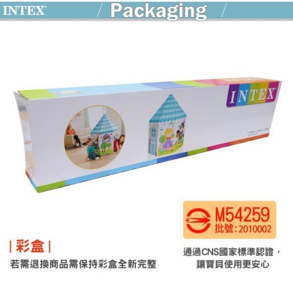 【INTEX】公主與王子遊戲帳蓬104x104x130cm 3-6歲(44635) LIFECODE,戶外用品,LIFECODE生活密碼戶外用品生活館 ,帳篷,折疊桌椅,鋁合金,車尾帳,速搭帳,INTEX,露營,露營區,露營裝備,露營生活,露營美學,outdoor,camping,帳篷,露營小物,客廳帳