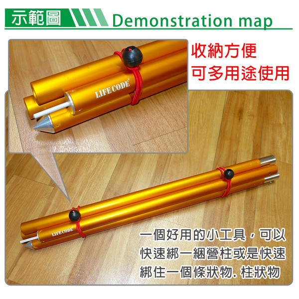LIFECODE 彈力束球-14cm(12入) 12310301-12 LIFECODE,戶外用品,LIFECODE生活密碼戶外用品生活館 ,帳篷,折疊桌椅,鋁合金,車尾帳,速搭帳,INTEX,露營,露營區,露營裝備,露營生活,露營美學,outdoor,camping,帳篷,露營小物,客廳帳
