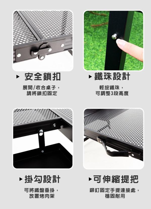 【LIFECODE】《黑焰燒烤桌》鋁合金折疊桌/兩用桌(180*80cm)-送背袋+可提式烤肉架 13310410-2 LIFECODE,戶外用品,LIFECODE生活密碼戶外用品生活館 ,,帳篷,折疊桌椅,鋁合金,車尾帳,速搭帳INTEX,露營,露營區,露營裝備,露營生活,露營美學,outdoor,camping,帳篷,露營小物,客廳帳