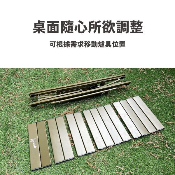 【LIFECODE】小綠人三單位IGT戰術桌/折疊桌/蛋捲桌 13310364 LIFECODE,戶外用品,LIFECODE生活密碼戶外用品生活館 ,,帳篷,折疊桌椅,鋁合金,車尾帳,速搭帳INTEX,露營,露營區,露營裝備,露營生活,露營美學,outdoor,camping,帳篷,露營小物,客廳帳