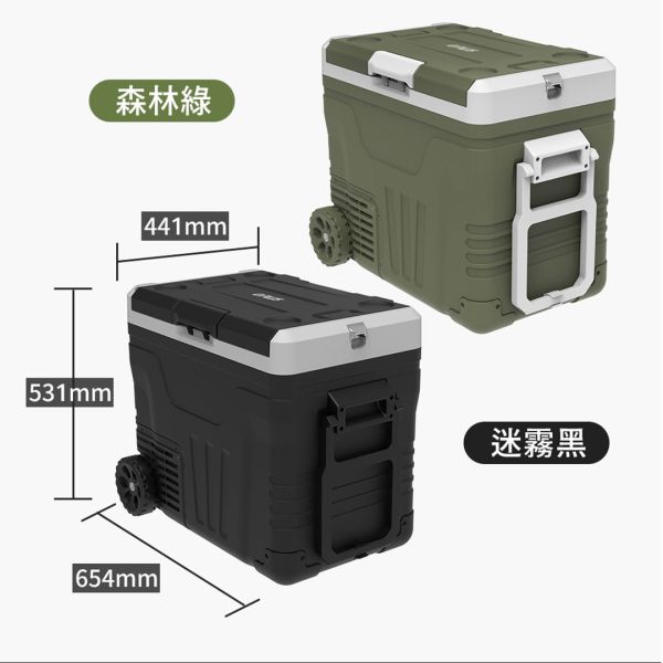G-PLUS 45L行動冰箱-兩色可選 12380044/8 LIFECODE,生活密碼,LIFECODE生活密碼戶外用品生活館,戶外用品,露營用品,露營裝,露營生活,露營美學,outdoor,camping,戶外休閒,行動冰箱,車用冰箱,戶外冰箱,露營冰箱,冰桶,保冰桶
