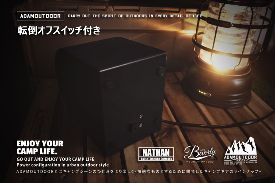 ADAMOUTDOOR 迷你陶瓷電暖器-黑色 12500178 LIFECODE,戶外用品,LIFECODE生活密碼戶外用品生活館 ,帳篷,折疊桌椅,鋁合金,車尾帳,速搭帳,INTEX,露營,露營區,露營裝備,露營生活,露營美學,outdoor,camping,帳篷,露營小物,電暖器