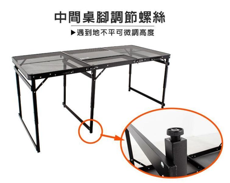 【LIFECODE】《黑焰燒烤桌》鋁合金折疊桌/兩用桌(180*80cm)-送背袋+可提式烤肉架 13310410-2 LIFECODE,戶外用品,LIFECODE生活密碼戶外用品生活館 ,,帳篷,折疊桌椅,鋁合金,車尾帳,速搭帳INTEX,露營,露營區,露營裝備,露營生活,露營美學,outdoor,camping,帳篷,露營小物,客廳帳