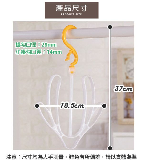 【LIFECODE】曬鞋架_10入(顏色隨機) 14320110-10 LIFECODE,戶外用品,LIFECODE生活密碼戶外用品生活館 ,帳篷,折疊桌椅,鋁合金,車尾帳,速搭帳,INTEX,露營,露營區,露營裝備,露營生活,露營美學,outdoor,camping,帳篷,露營小物,曬鞋架