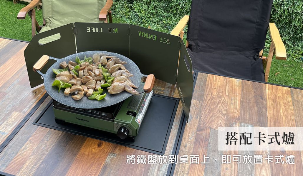 【LIFECODE】黑電木加寬鋁合金BBQ燒烤桌/折疊桌-送背袋(180*80cm) 13310267-1 LIFECODE,戶外用品,LIFECODE生活密碼戶外用品生活館 ,,帳篷,折疊桌椅,鋁合金,車尾帳,速搭帳INTEX,露營,露營區,露營裝備,露營生活,露營美學,outdoor,camping,帳篷,露營小物,客廳帳