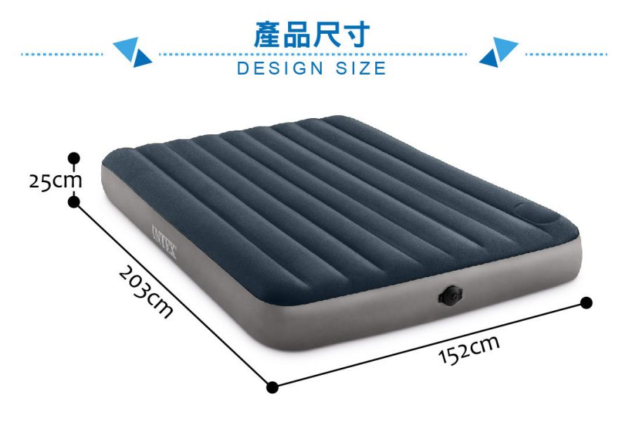 【INTEX】經典海軍藍雙人加大(電池式幫浦+腳踏幫浦)充氣床-寬152cm(64783) 15010080 INTEX,戶外用品,充氣床,床墊,露營,露營裝備,露營生活,outdoor,camping